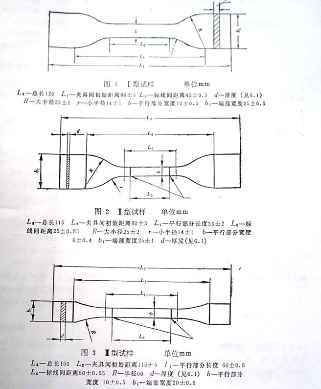 电子粉色视频官网